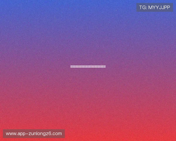 尊龙新官网官方公告及时发布最新游戏动态与重要通知