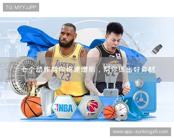 ag尊龙凯时人生就是博如何通过合理布局提升游戏体验与获胜几率的实用指南